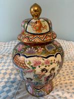 Decoratieve vaas, Antiek en Kunst, Antiek | Vazen, Ophalen