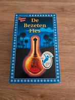 De Bezeten Fles van University Games, Ophalen of Verzenden