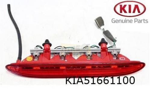 Kia Venga derde remlicht Origineel  927001P000, Auto-onderdelen, Verlichting, Kia, Nieuw, Verzenden