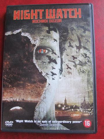 Night Watch (2005) beschikbaar voor biedingen