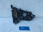 LAND ROVER DEFENDER L663 BUMPER SCHUIF L, Auto-onderdelen, Voor, Ophalen of Verzenden, Bumper, Gebruikt