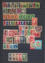 Hongrie 1945/50 oblitérés, Timbres & Monnaies, Timbres | Europe | Hongrie, Envoi