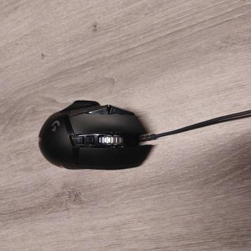 Souris logitech gaming beschikbaar voor biedingen