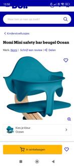 Bras protection chaise nomi stokke, Kinderen en Baby's, Kinderstoelen, Ophalen, Zo goed als nieuw, Meegroeistoel