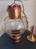 Antieke koperen scheepslamp, Antiek en Kunst, Ophalen