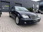 Mercedes-Benz C 220 DI Elegance - Automaat / 58.000KM / 2006, Auto's, Automaat, Beige, https://public.car-pass.be/vhr/7d5b306c-0a55-4912-8db8-f4642b32b4df