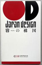 Japan Design (Europalia 1989), Ophalen of Verzenden