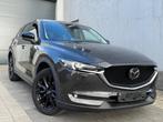 MAZDA CX-5 2.0i ESSENCE 2021 AUTOMATIQUE AVEC OPTIONS, Autos, Mazda, Argent ou Gris, Achat, Euro 6, Entreprise