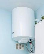 elektrische boiler Ariston 100 L, Doe-het-zelf en Bouw, Chauffageketels en Boilers, Ophalen, Gebruikt, 100 liter of meer, Boiler