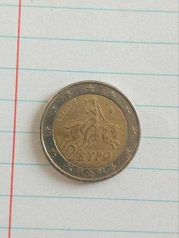 2 euromunt specifiek met de letter S beschikbaar voor biedingen