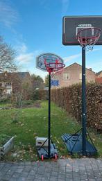 Junior basketbal ring lage ringen, Ophalen, Zo goed als nieuw