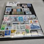 BELGIE volledig jaar 1971 postfris met cote 24,00 €, Postzegels en Munten, Ophalen of Verzenden, Postfris