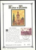 Abdij van Park 1973, Verzenden