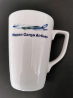 Mok Nippon Cargo Airline, Ophalen, Nieuw
