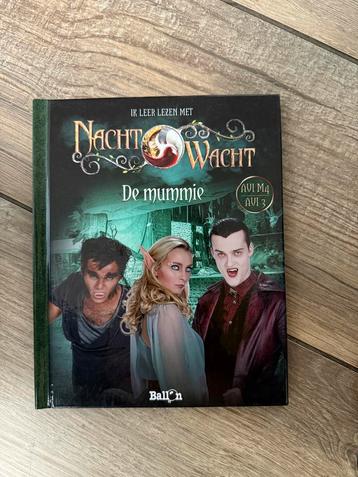 Ik leer lezen met de Nachtwacht - De mummie beschikbaar voor biedingen