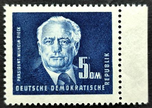 DDR: 5 DM Wilhelm Pieck 1951 POSTFRIS, Timbres & Monnaies, Timbres | Europe | Allemagne, Non oblitéré, RDA, Enlèvement ou Envoi