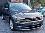 Volkswagen Tiguan Highline DSG7 2.0tdi 2020, Auto's, 4 cilinders, Alcantara, Bedrijf, 5 deurs