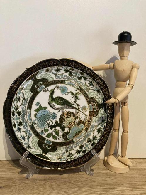 Prachtig Japans porseleinen bord verguld met Saji-goud, Antiek en Kunst, Antiek | Porselein, Ophalen of Verzenden