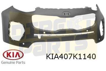 Kia Sportage (-10/18) voorbumper bovendeel (bij PDC 23mm) (b beschikbaar voor biedingen