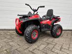 Desert XXL 12v quad Rood AUX / MP3 / Verlichting NIEUW, Kinderen en Baby's, Speelgoed | Buiten | Voertuigen en Loopfietsen, Nieuw