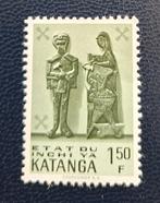 Tampon Katanga OBP 55**, Enlèvement ou Envoi, Non oblitéré