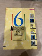 6kerngezonde stripverhalen-Vereniging voor Kankerbestrijding, Eén stripboek, Ophalen of Verzenden
