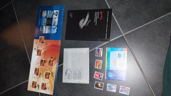 Postzegelset Olympische Spelen Griekenland 2004, Postzegels en Munten, Munten | Europa | Euromunten, Setje, Overige waardes, Griekenland