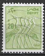 Egypte 1985 - Yvert 1296 - Gebeeldhouwde kraanvogels  (ST), Postzegels en Munten, Postzegels | Afrika, Verzenden, Egypte