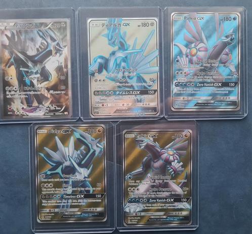 Mooie Palkia & Dialga kaarten, Hobby en Vrije tijd, Verzamelkaartspellen | Pokémon, Zo goed als nieuw, Ophalen of Verzenden