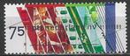 Nederland 1989 - Yvert 1327 - Verzelfstandiging PTT  (PF), Verzenden, Postfris