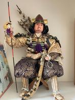 Samurai Yoroi pop 43.2 cm, Ophalen of Verzenden, Overige soorten, Zwaard of Sabel