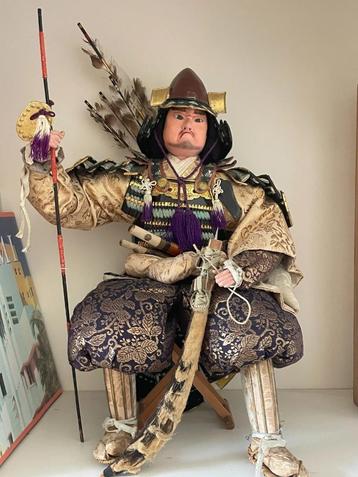 Samurai Yoroi pop 43.2 cm beschikbaar voor biedingen
