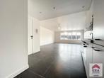 Appartement te koop in Ingelmunster, 96 kWh/m²/jaar, 77 m², Appartement