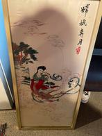 Peinture chinoise, Antiquités & Art, Enlèvement