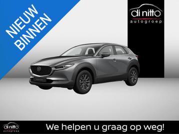 Mazda CX-30 2.0L e-Skyactiv X 186 hp 6AT Exclusive-line beschikbaar voor biedingen