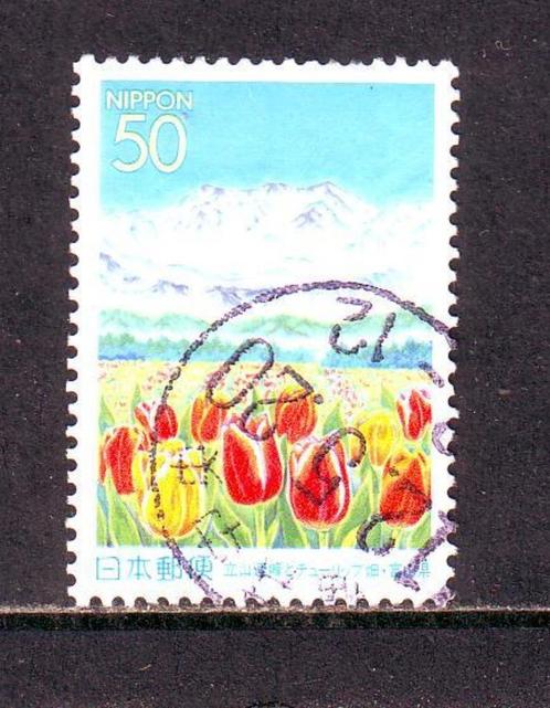 Postzegels Japan (M) : tussen Mi. nr. 2933 en 3172, Postzegels en Munten, Postzegels | Azië, Gestempeld, Ophalen of Verzenden