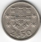 Portugal : 2 1/2 Escudos 1982  KM#590  Ref 12607, Postzegels en Munten, Munten | Europa | Niet-Euromunten, Ophalen of Verzenden