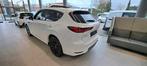 Mazda CX-60 2.5 e-Skyactiv PHEV AWD Homura (240 kW), Auto's, Automaat, Overige modellen, Wit, Bedrijf