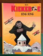 Merho - Bing Bong, Enlèvement ou Envoi, Neuf, Merho