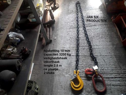 hijsketting 3,2 ton x 2.8 m met inkorthaak en veiligheidshaa, Doe-het-zelf en Bouw, Lieren en Takels, Nieuw, Ophalen