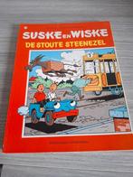 Suske en Wiske 178, Ophalen of Verzenden