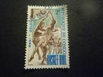 Congo(Brazzaville) 1966 Mi 97(o) Gestempeld/Oblitéré, Postzegels en Munten, Postzegels | Afrika, Verzenden