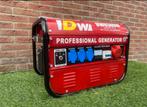 Sterke professionele generator Silent model benzine stil, Ophalen of Verzenden, Nieuw