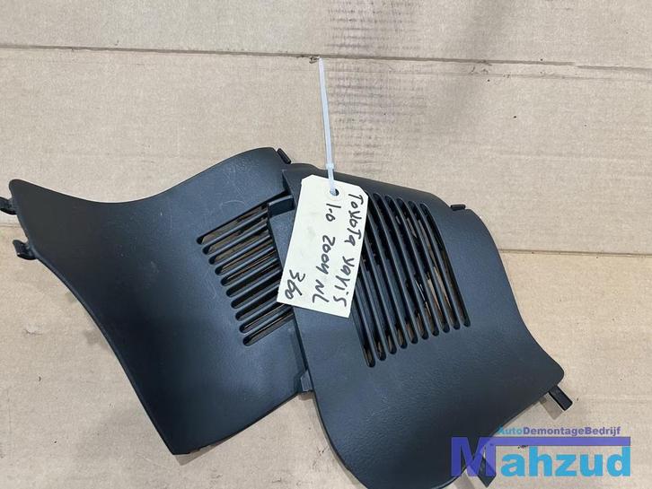 Onbekend, Autos : Pièces & Accessoires, Habitacle & Garnissage, Toyota, Utilisé