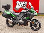 Kawasaki Versys 1000SE Grand Tourer '23, 4 cylindres, Tourisme, Plus de 35 kW, 1000 cm³