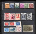 Azië met China, Postzegels en Munten, Postzegels | Volle albums en Verzamelingen, Verzenden