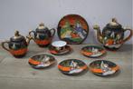 Satsuma Porseleinen Servies, Antiek en Kunst, Antiek | Servies compleet, Ophalen of Verzenden