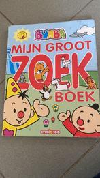 Bumba mijn groot zoekboek, Ophalen, Gelezen, 1 tot 2 jaar
