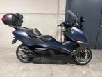 BMW C650GT Luxe tourscooter in topstaat (bj 2018), Scooter, Bedrijf, Meer dan 35 kW, 650 cc