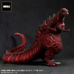 Gigantic Shin Godzilla : X-PLUS, Collections, Statues & Figurines, Enlèvement, Comme neuf, Autres types